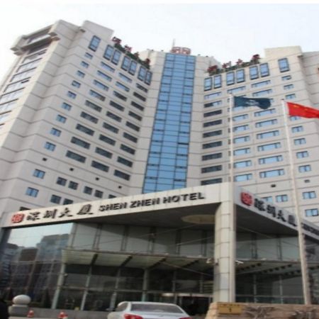 Shenzhen Hotel Pékin  Extérieur photo