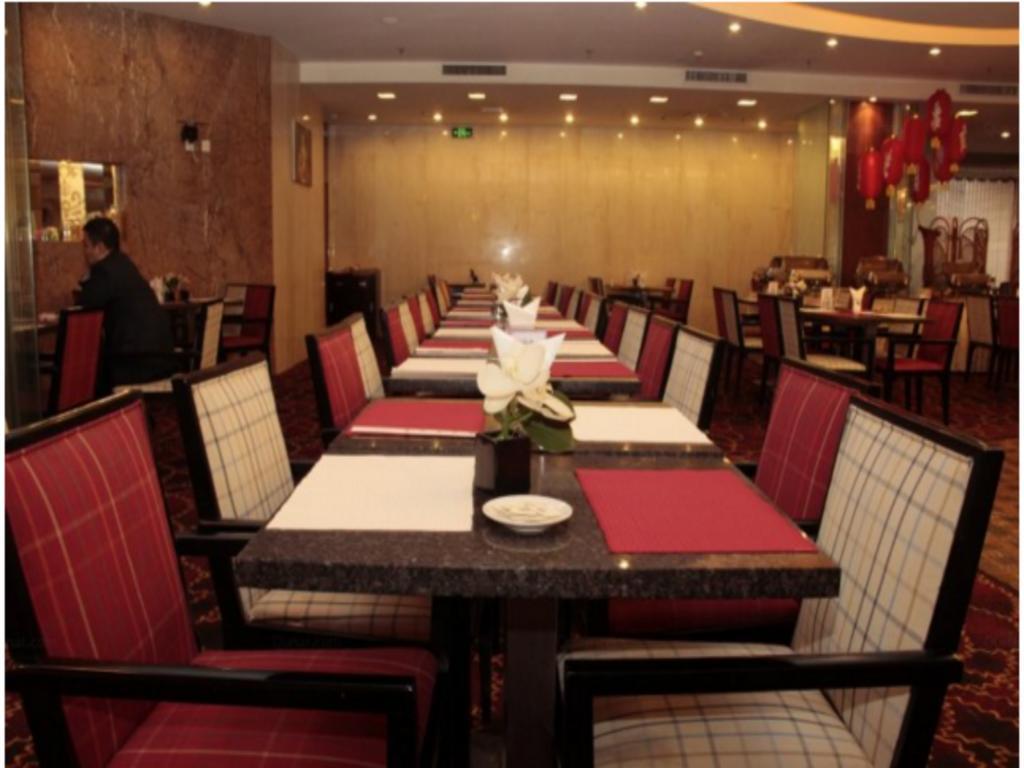 Shenzhen Hotel Pékin  Extérieur photo