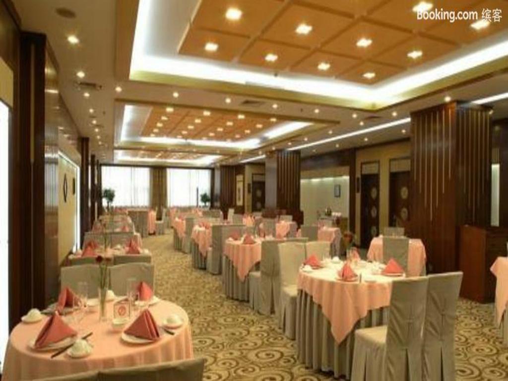 Shenzhen Hotel Pékin  Restaurant photo