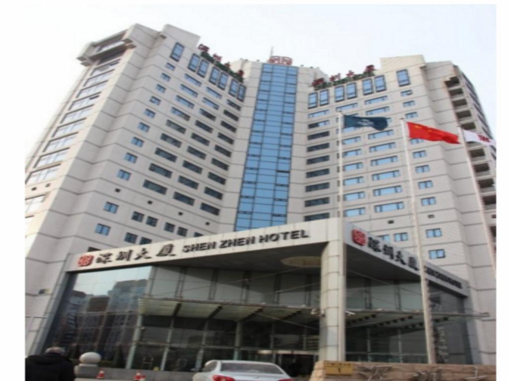 Shenzhen Hotel Pékin  Extérieur photo