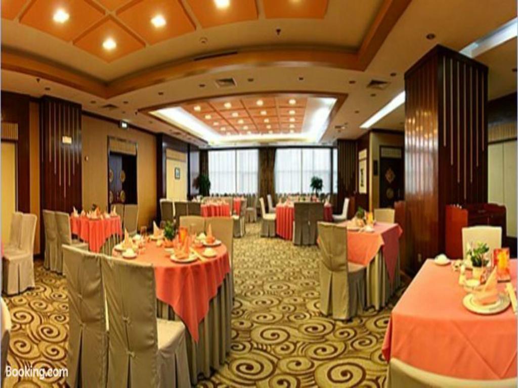 Shenzhen Hotel Pékin  Extérieur photo