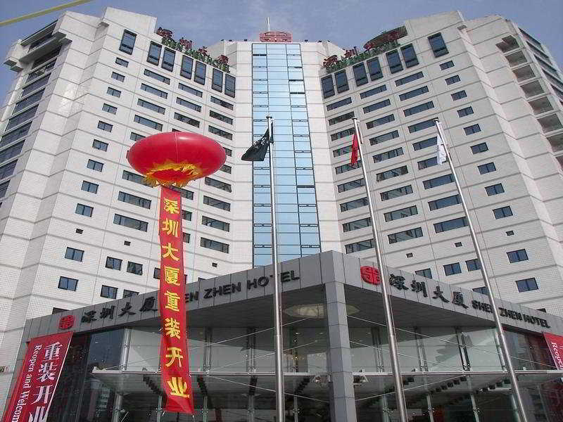 Shenzhen Hotel Pékin  Extérieur photo